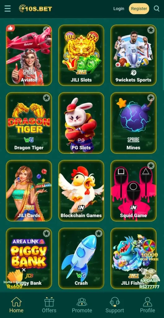Games