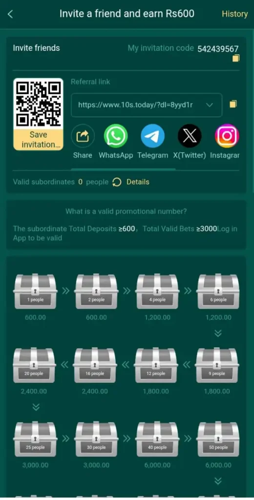 Referral program