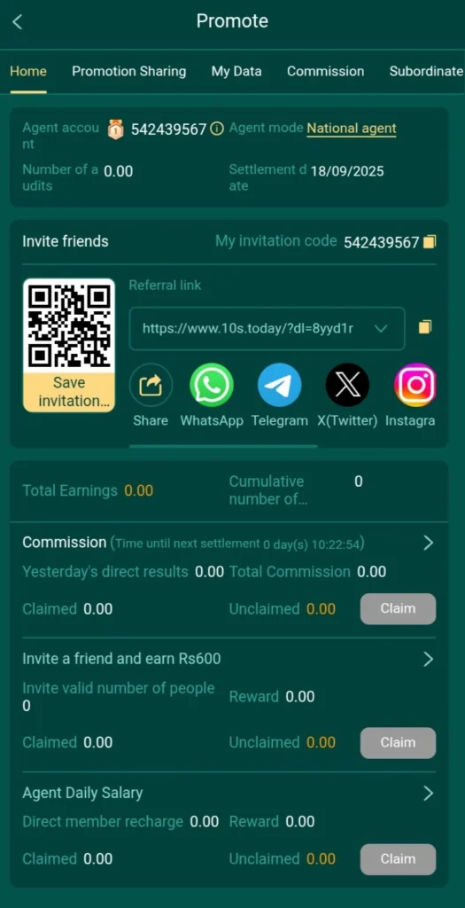 Bonuses